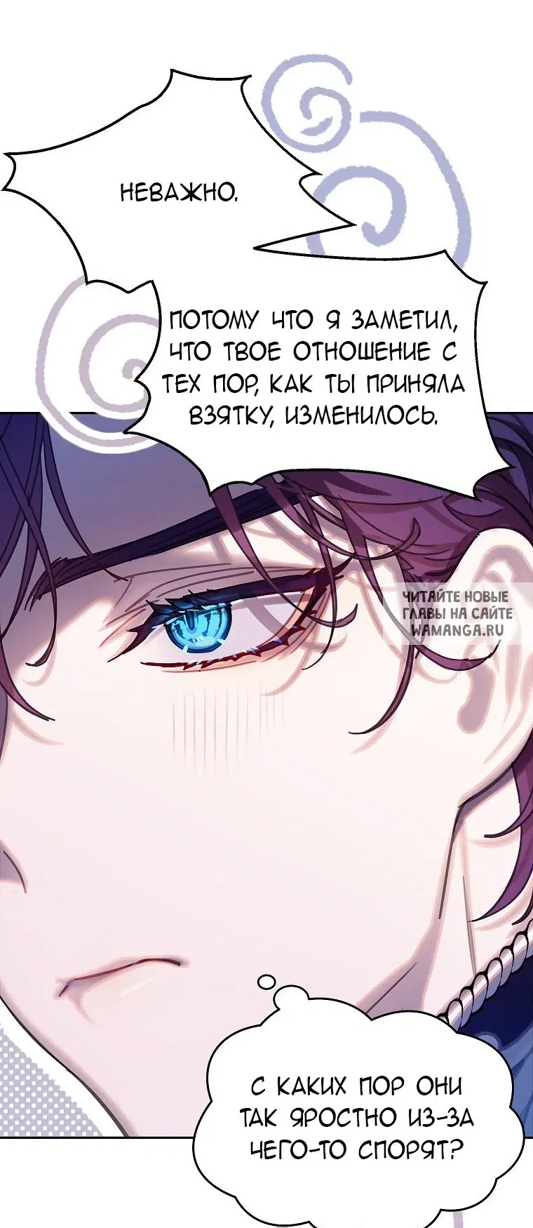 Page 46.000