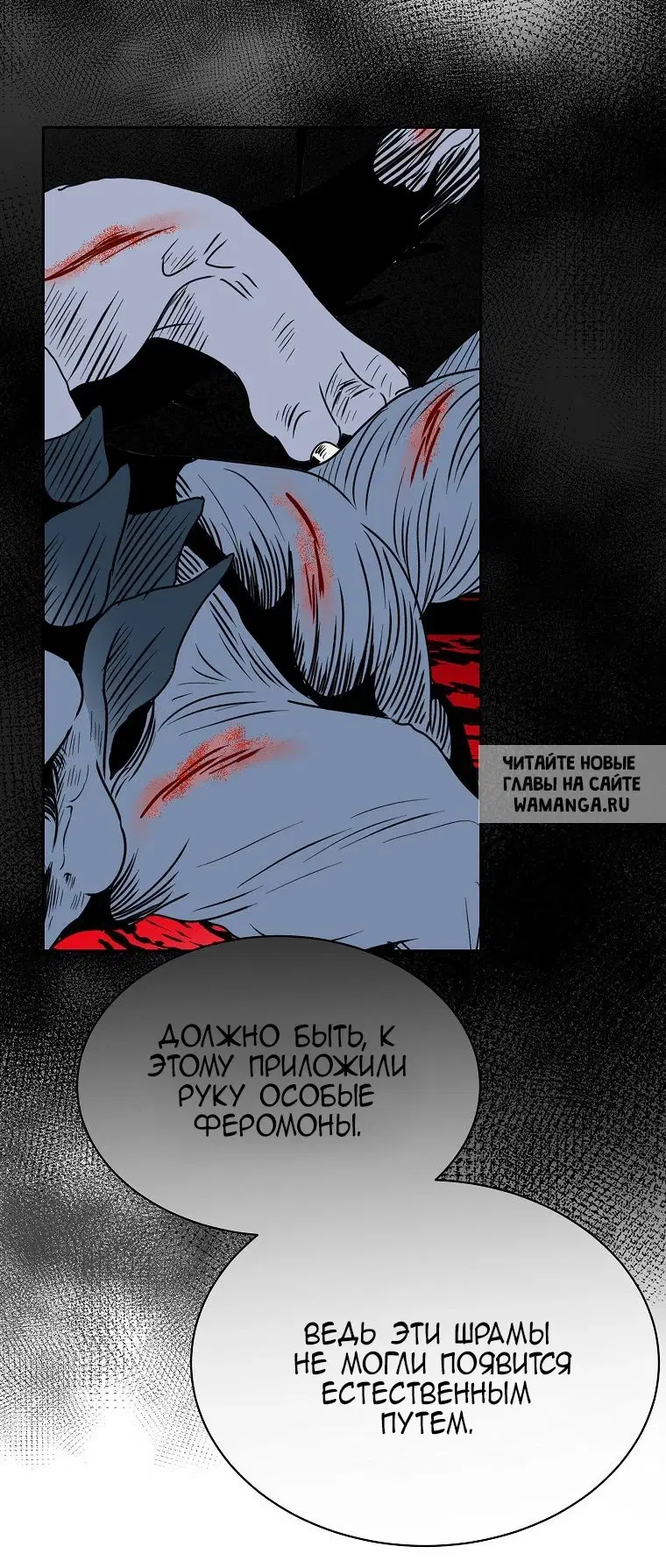 Page 46.000