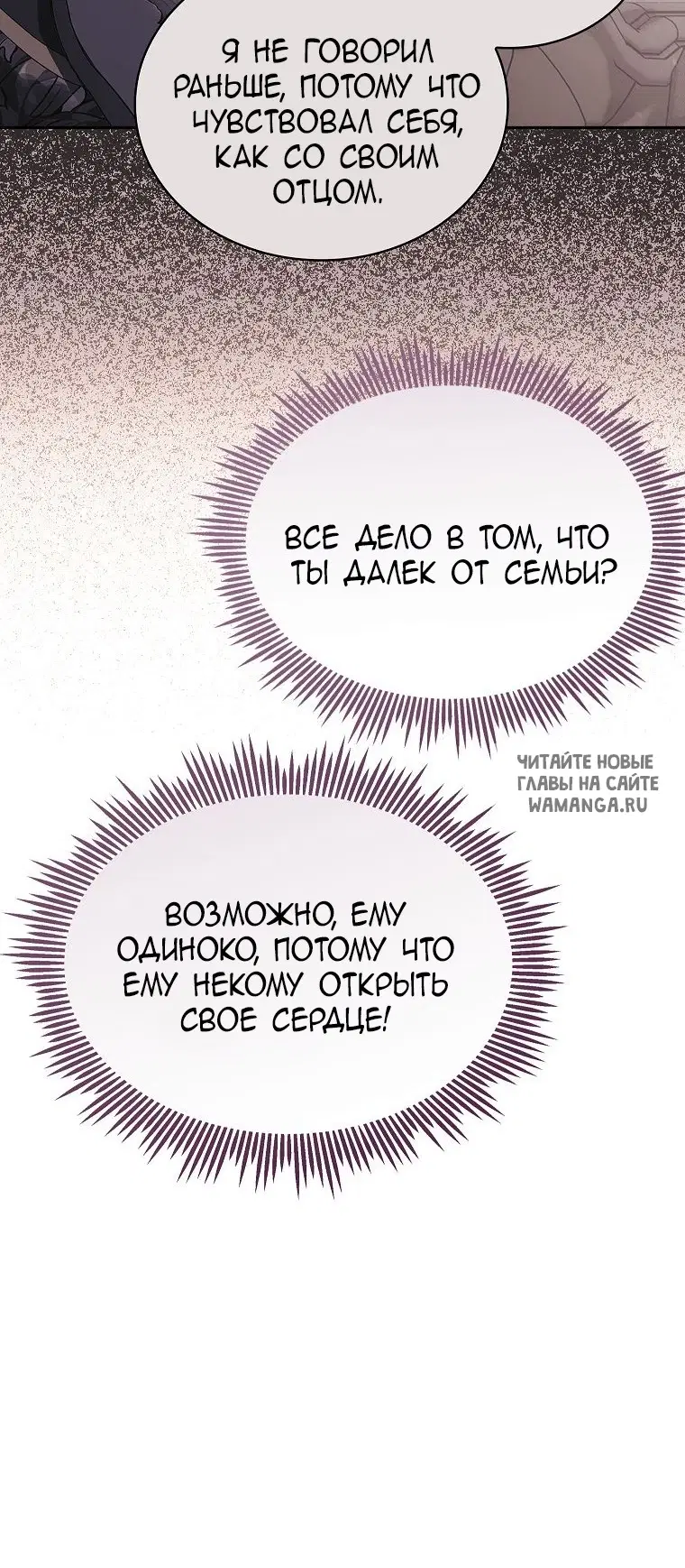 Page 46.000