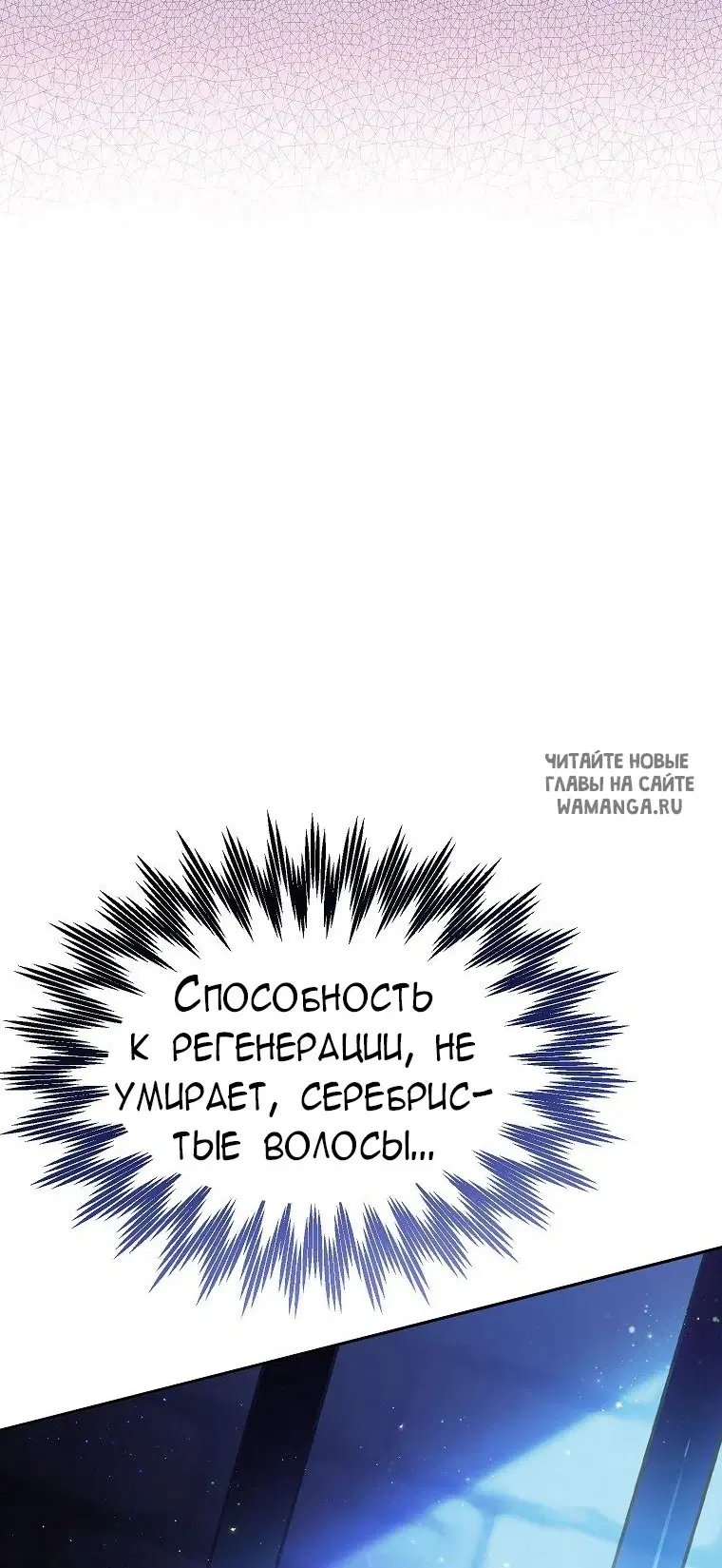 Page 47.000