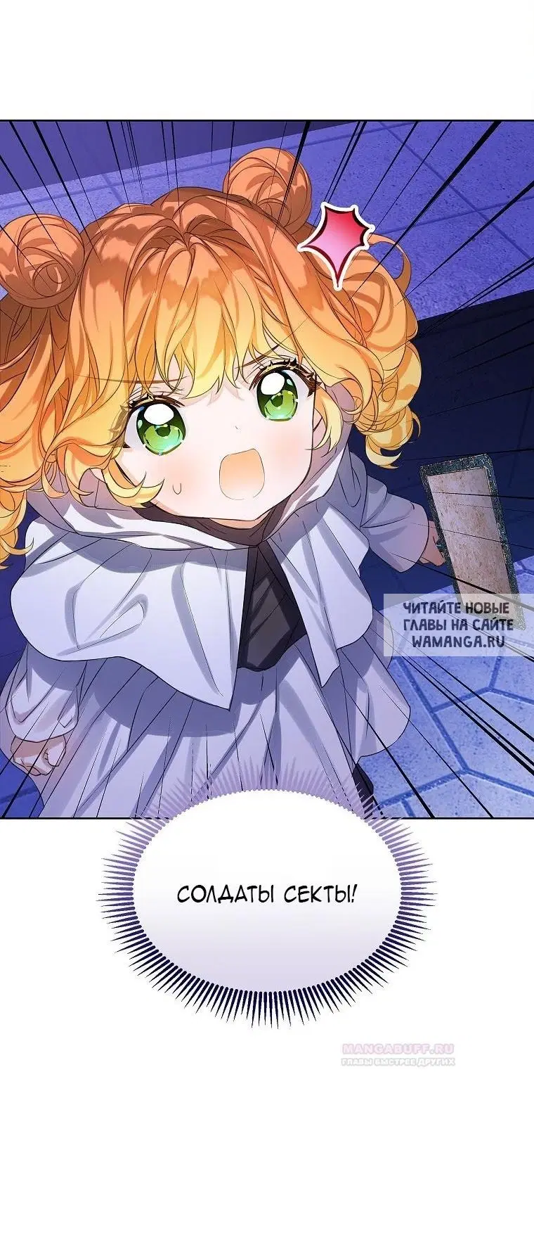 Page 47.000