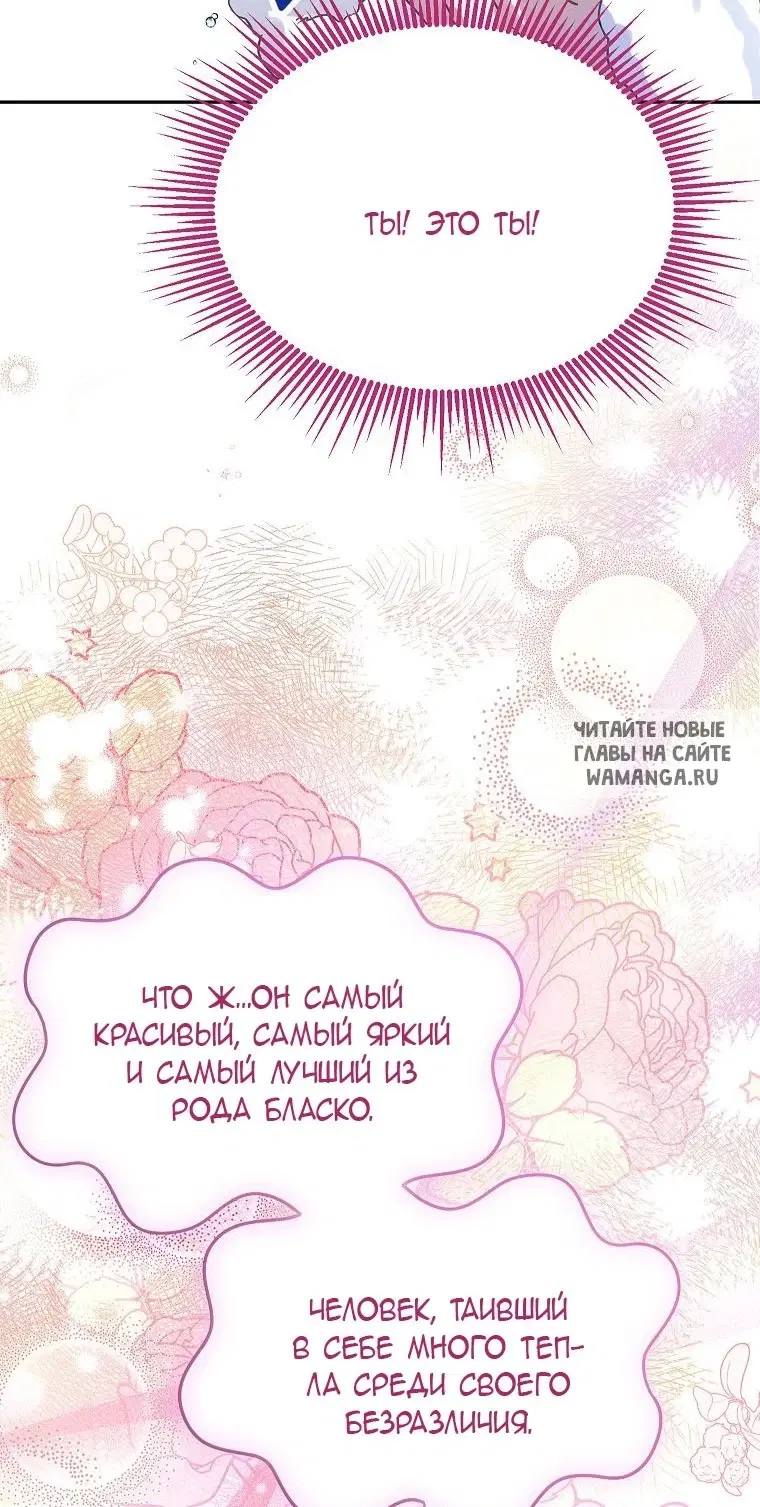 Page 47.000