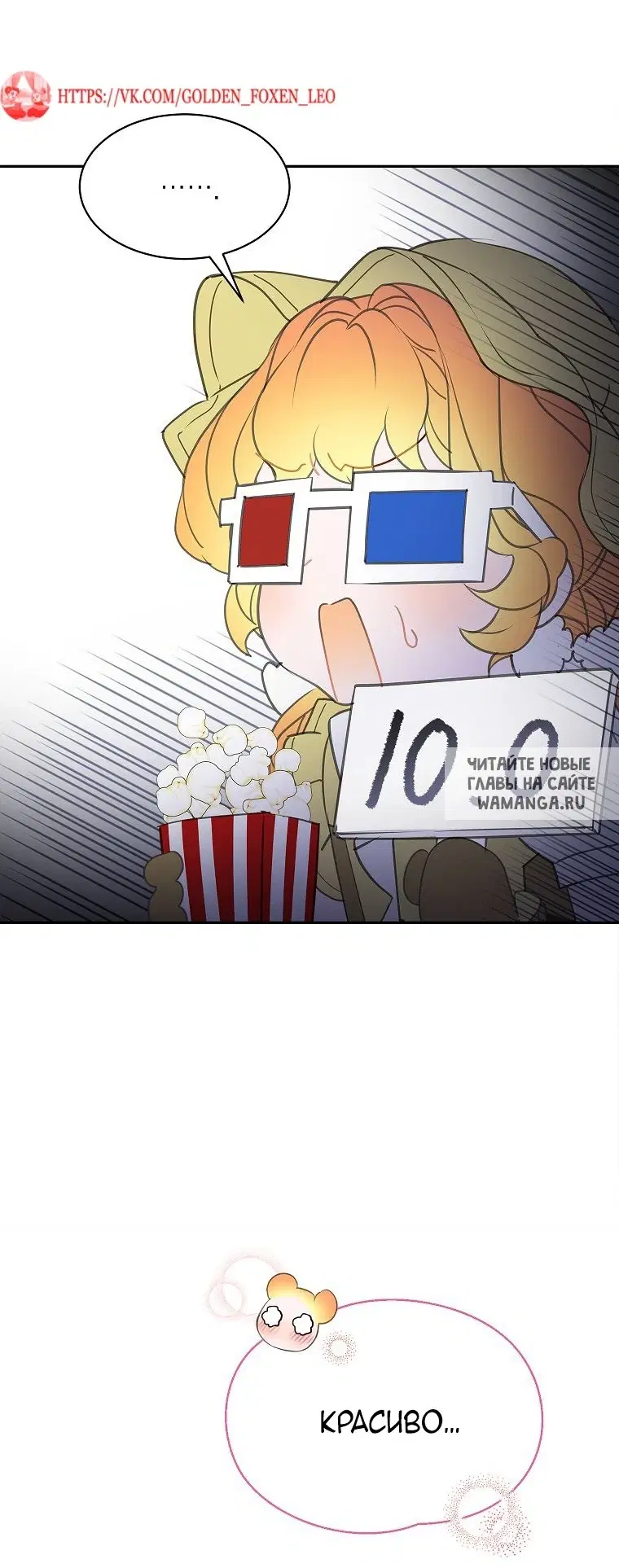 Page 47.000