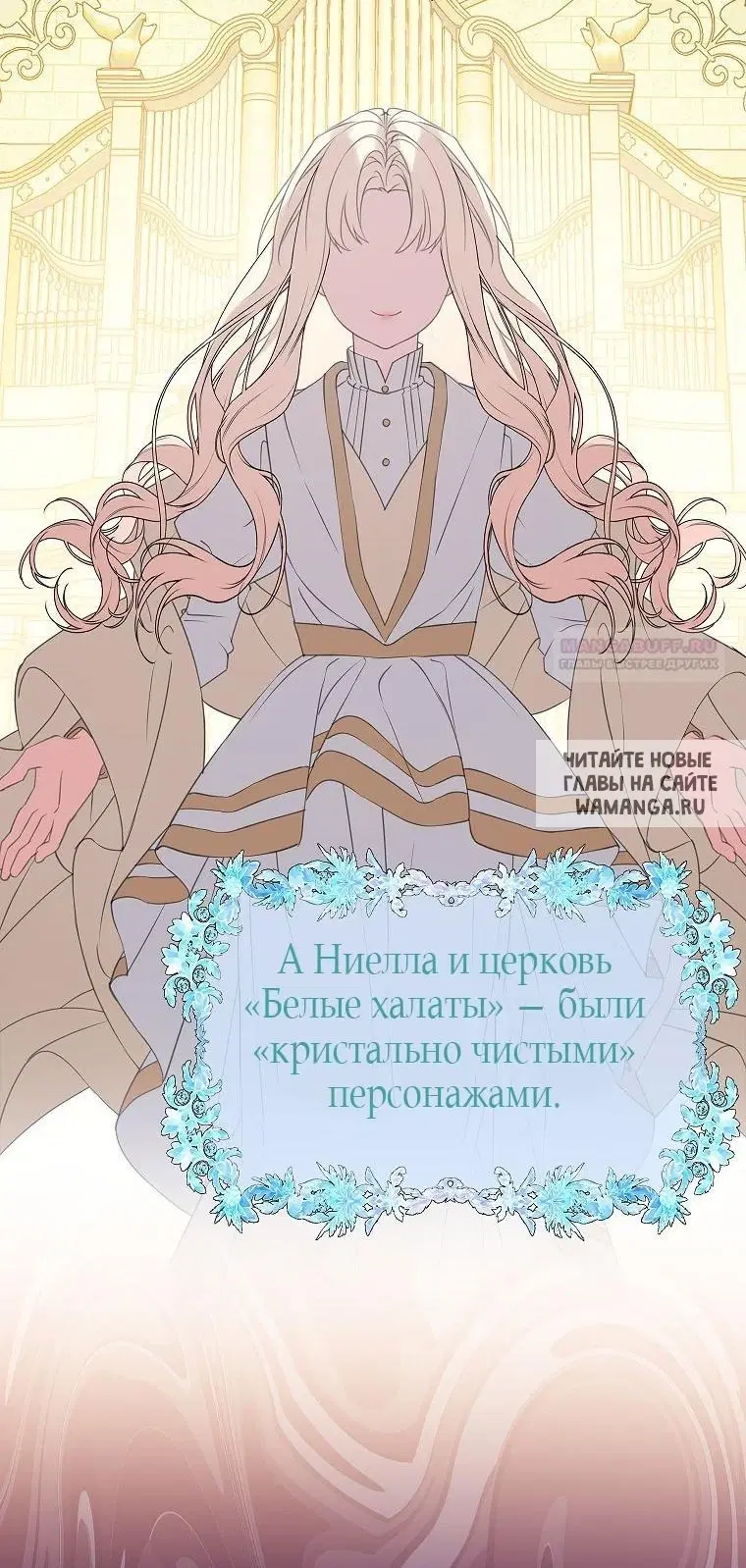 Page 48.000