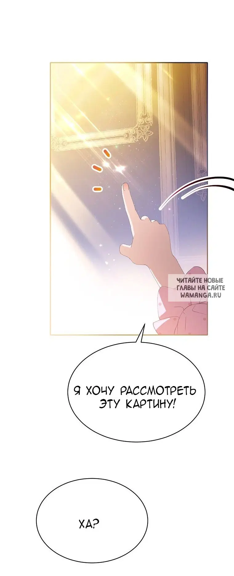 Page 48.000