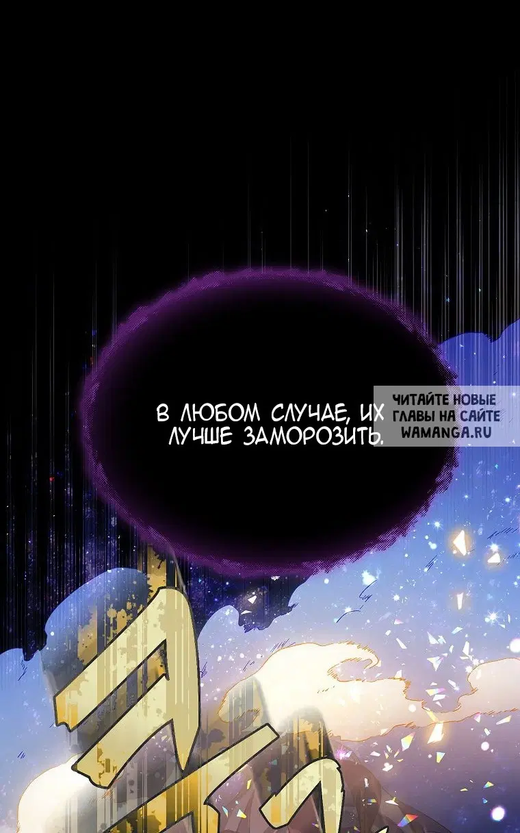 Page 48.000