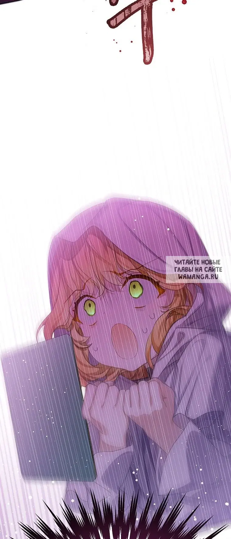 Page 49.000