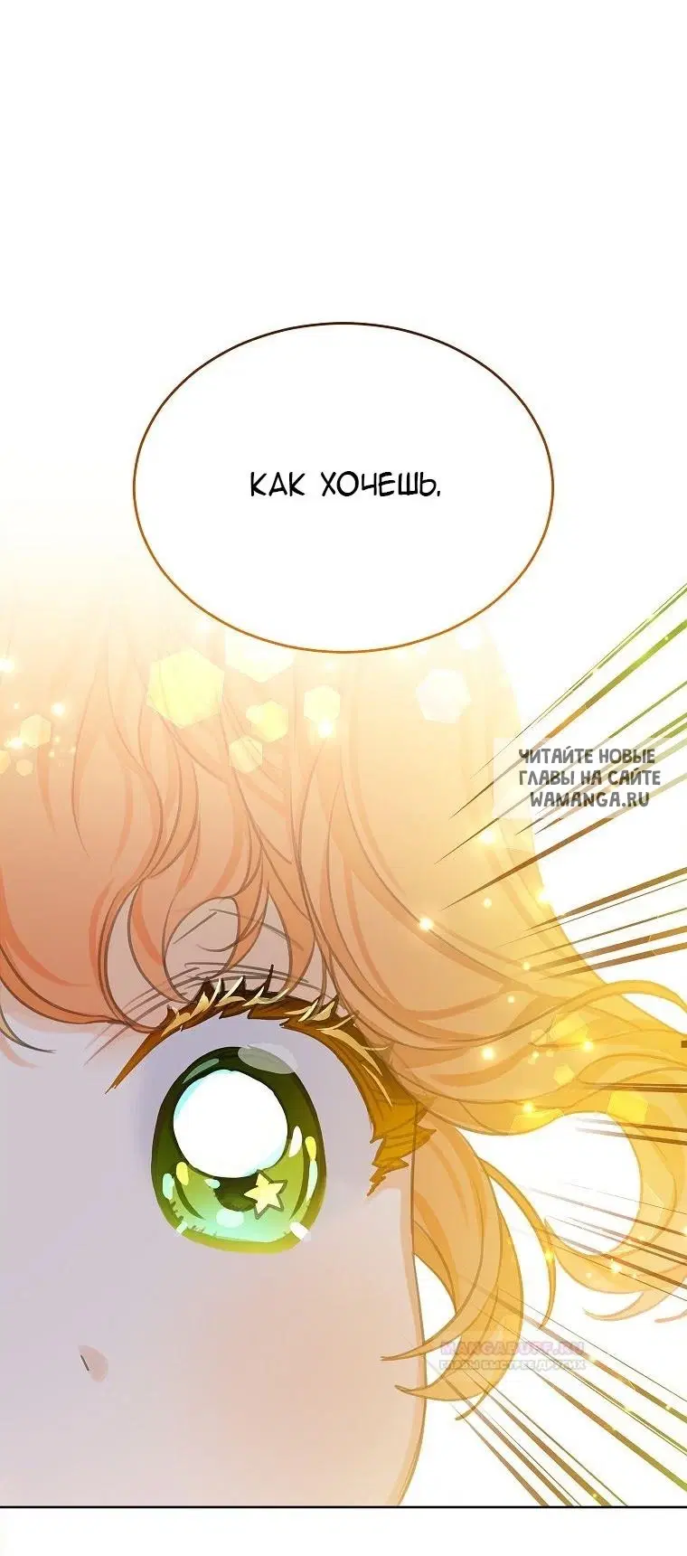 Page 49.000