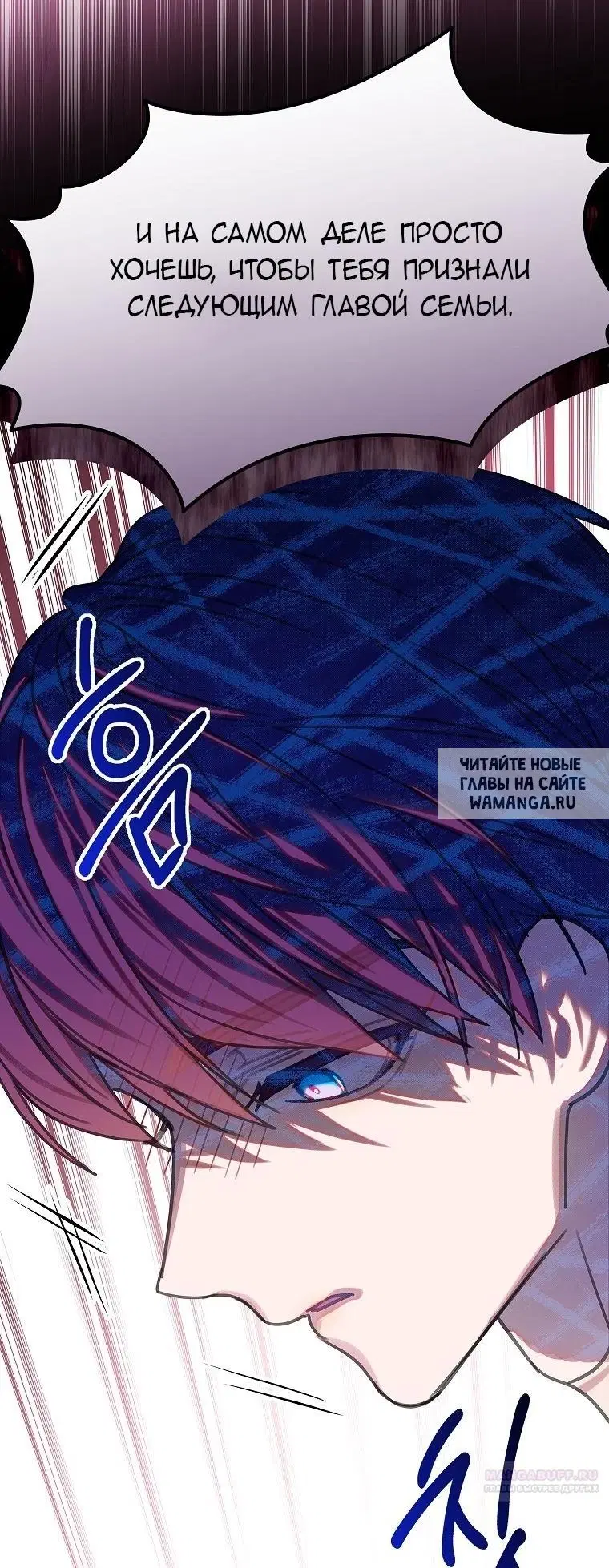 Page 49.000
