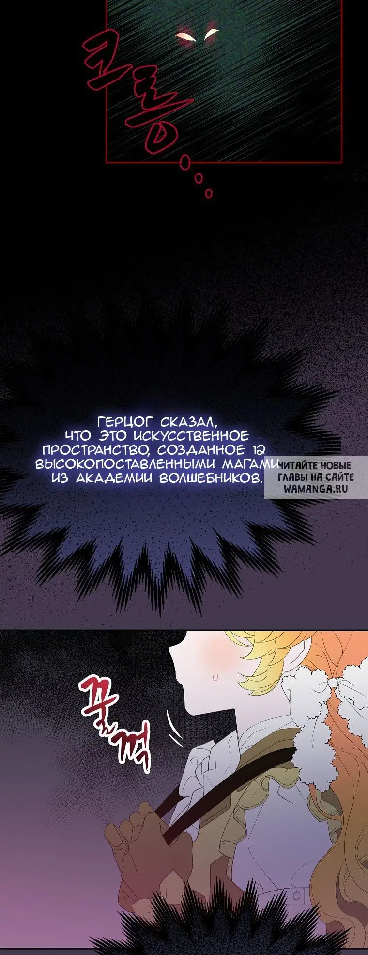 Page 49.000
