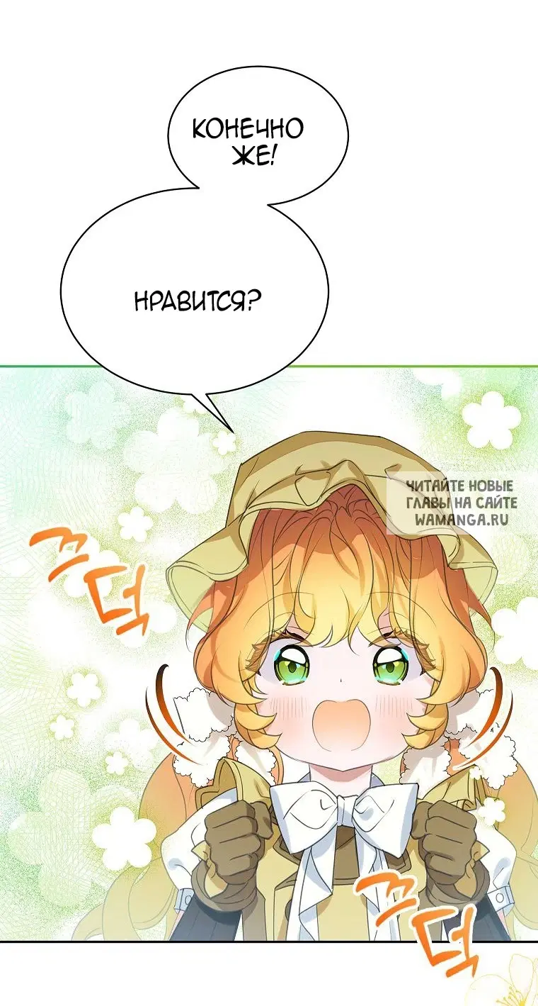 Page 49.000