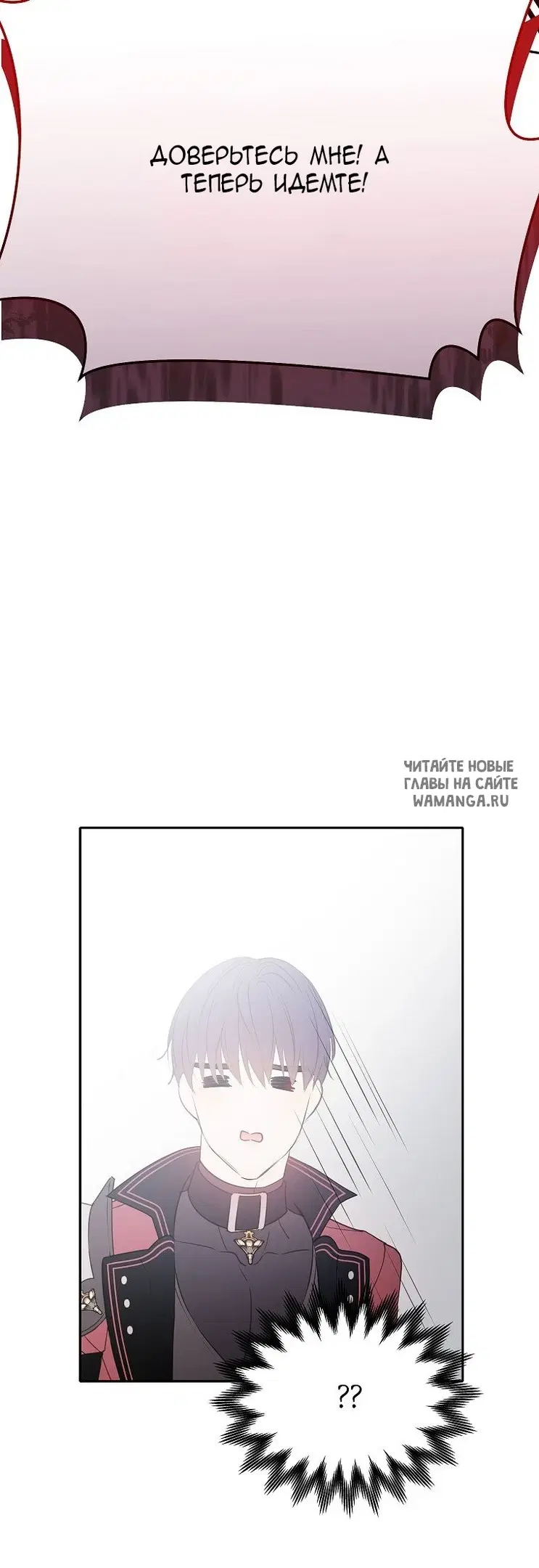 Page 49.000