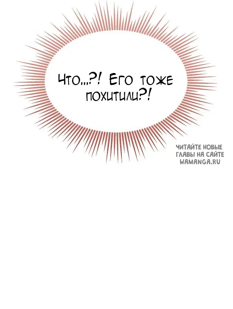 Page 40.000