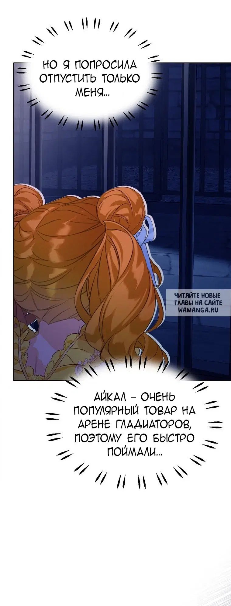 Page 40.000