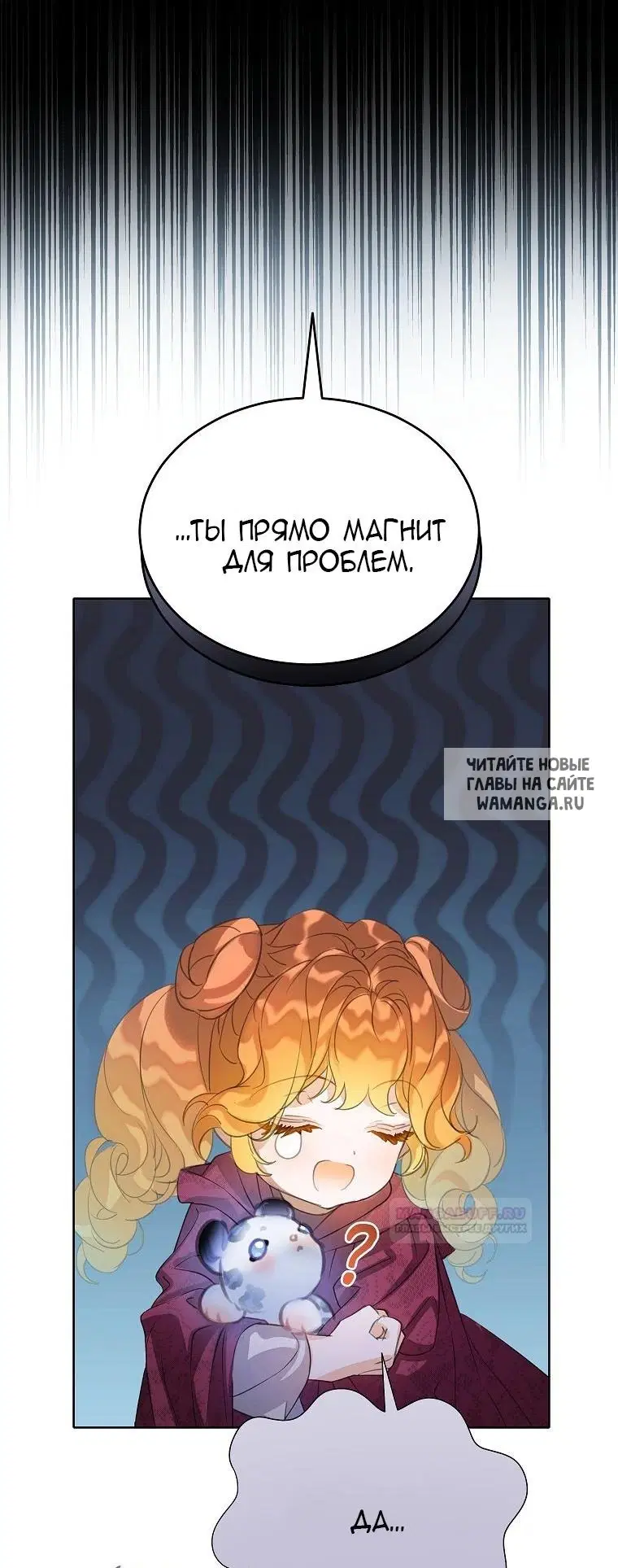 Page 40.000