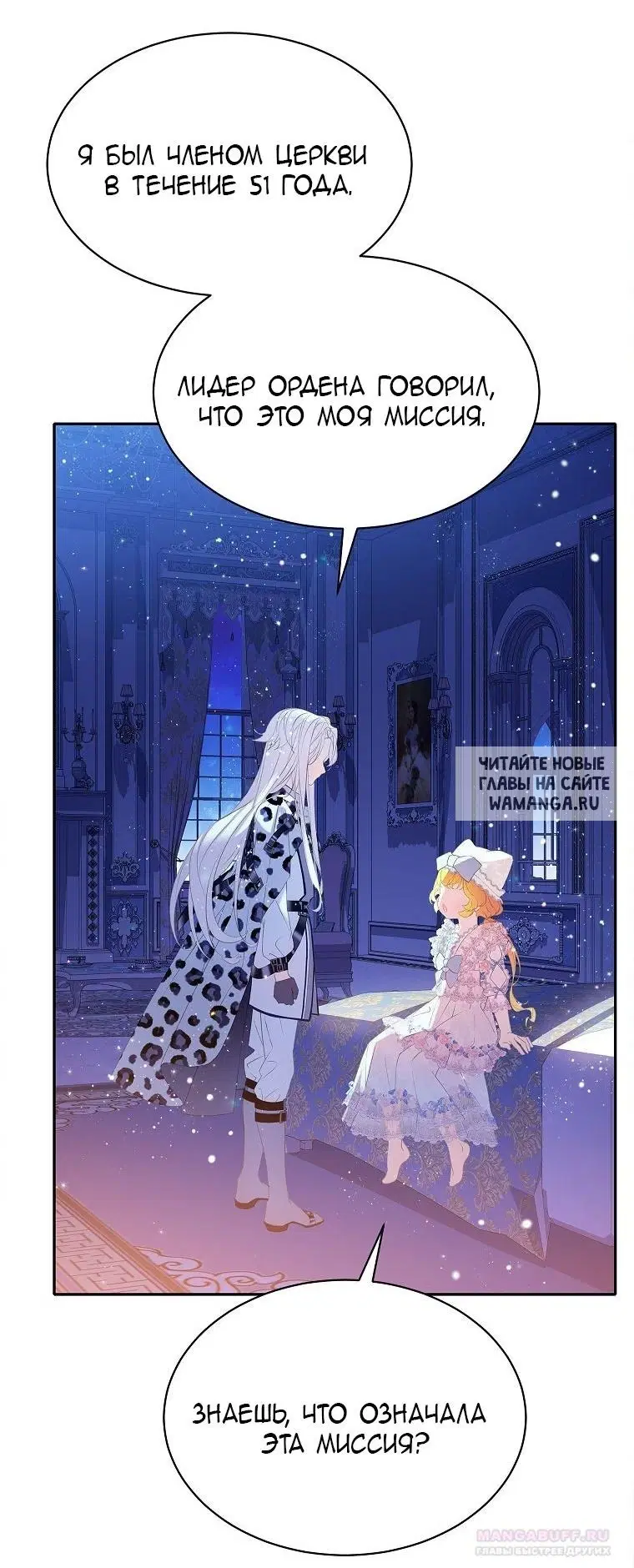 Page 40.000
