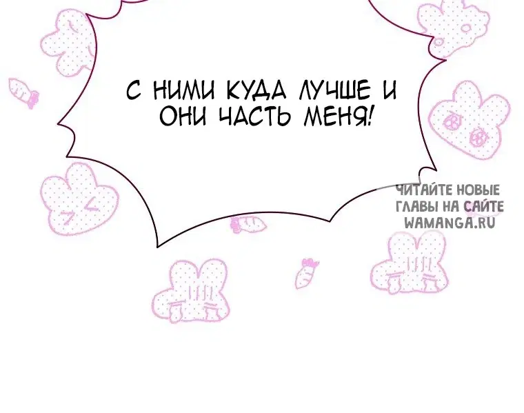 Page 40.000