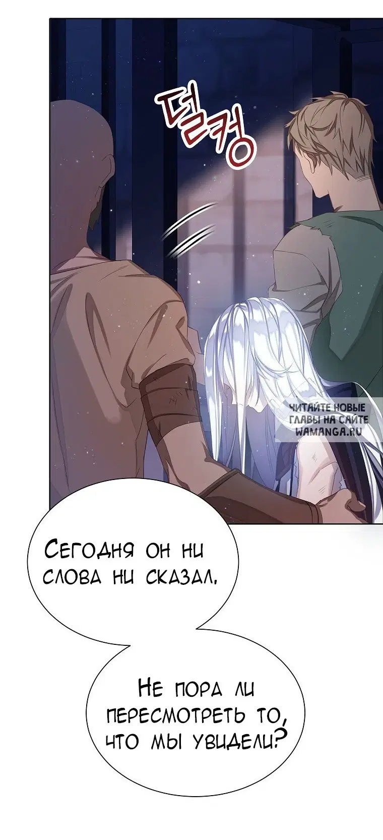 Page 41.000