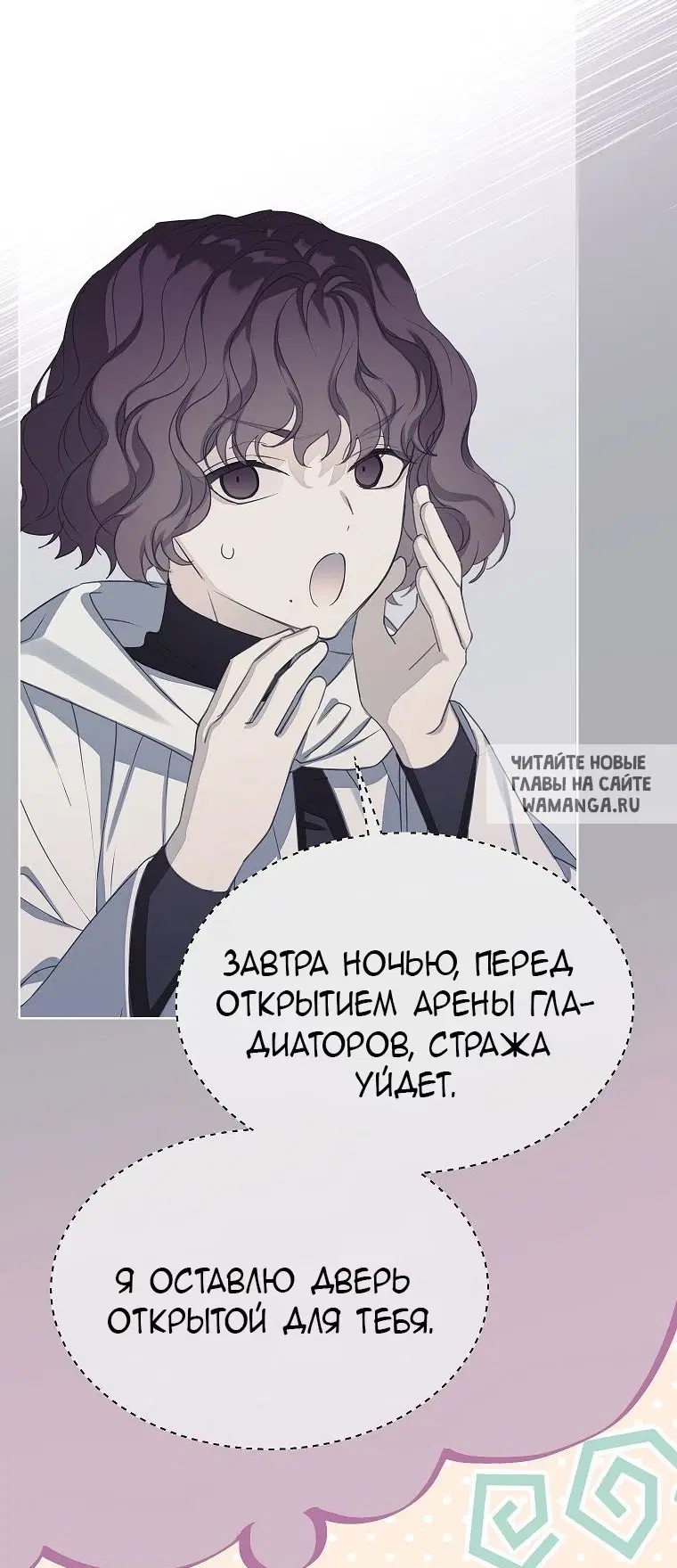 Page 41.000