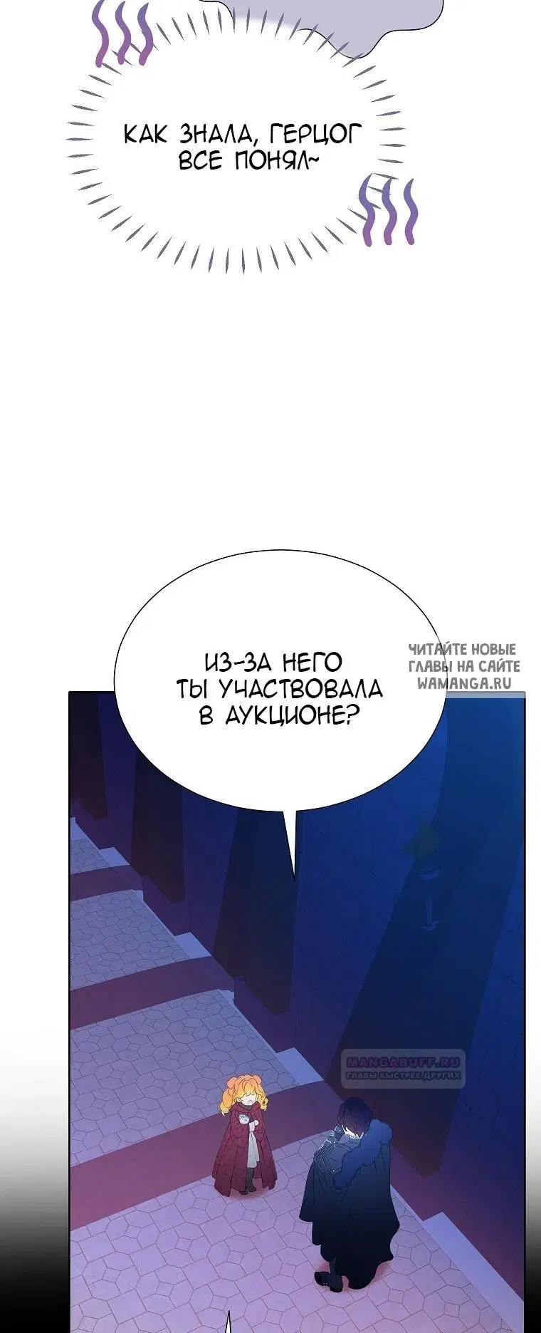 Page 41.000
