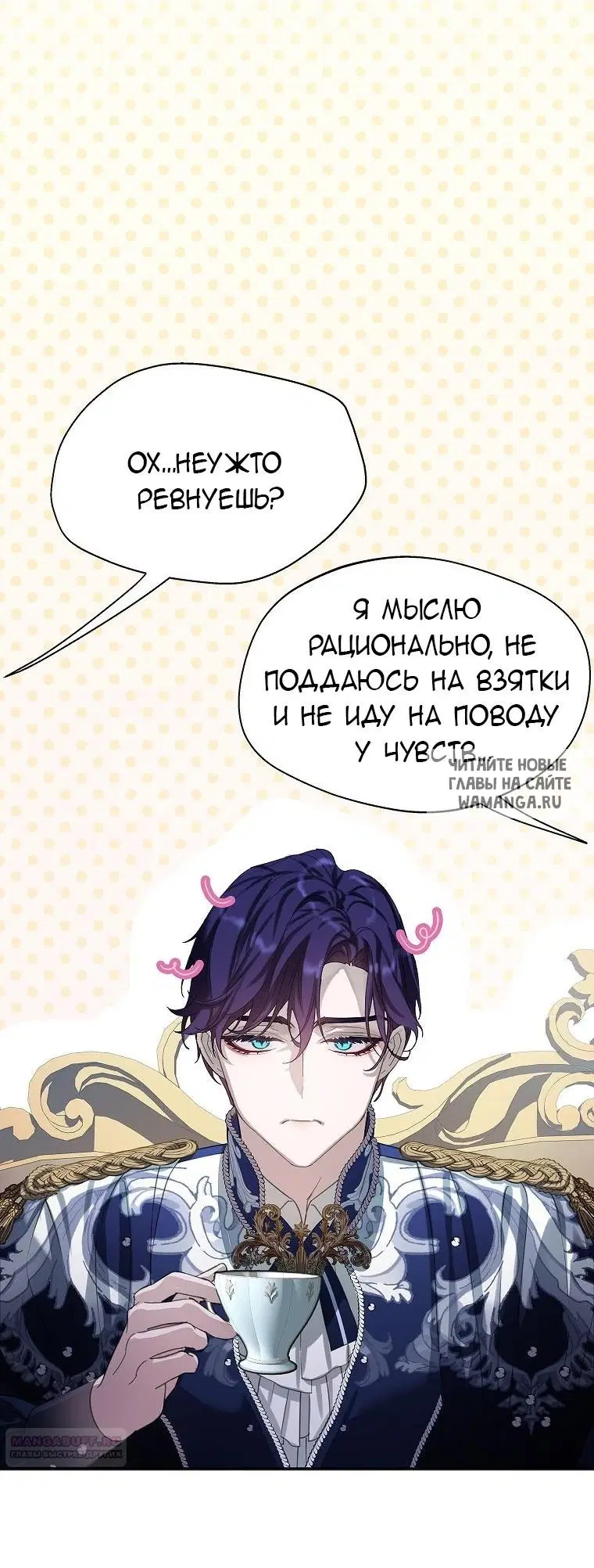 Page 41.000