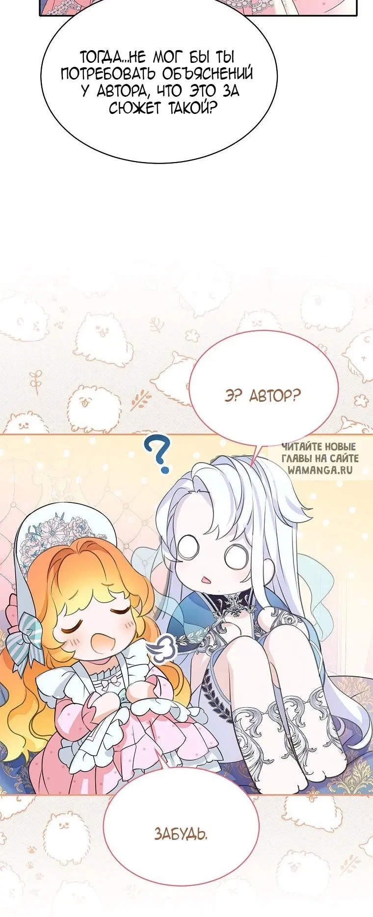 Page 41.000