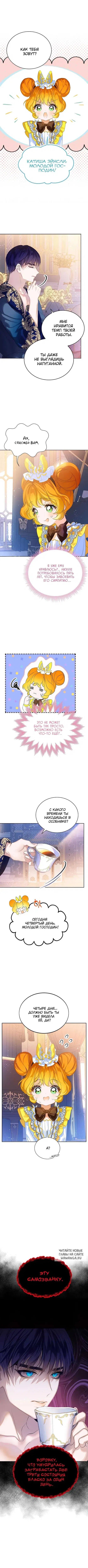 Page 4.000