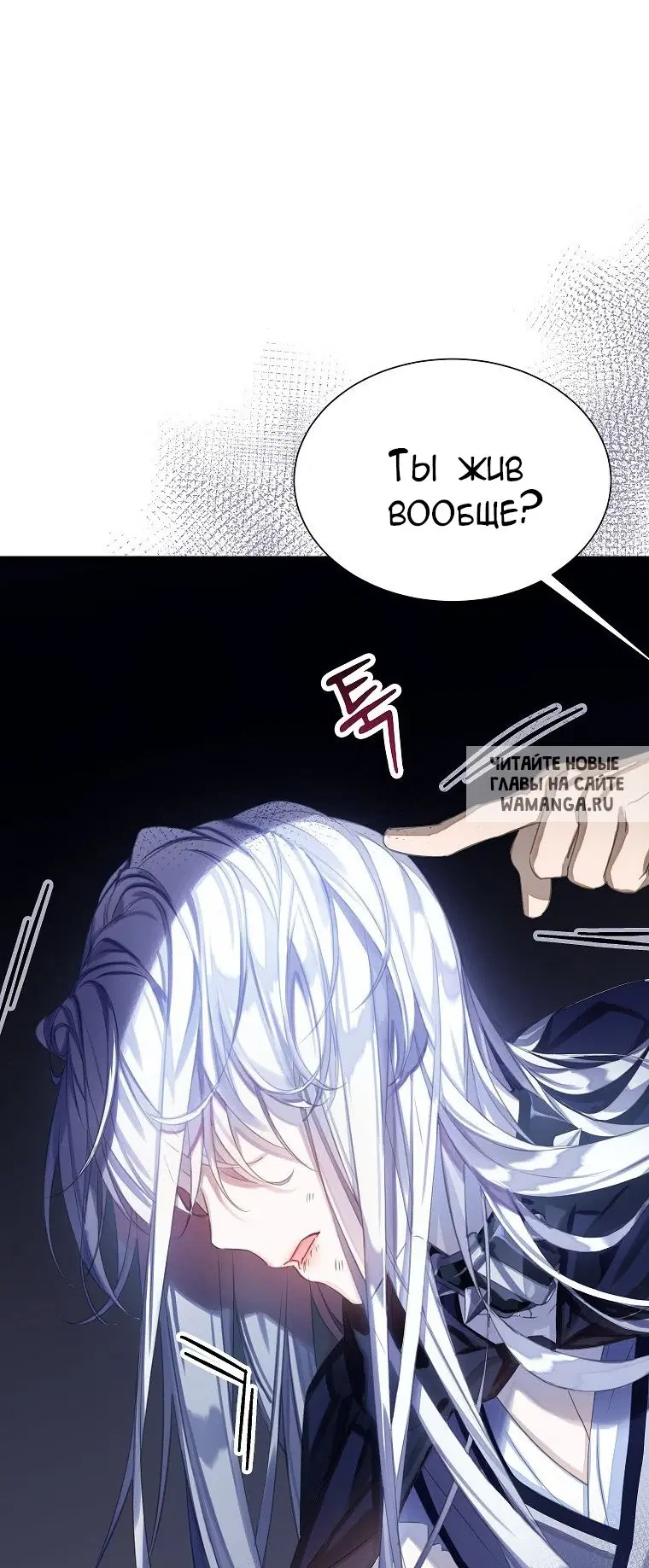 Page 42.000