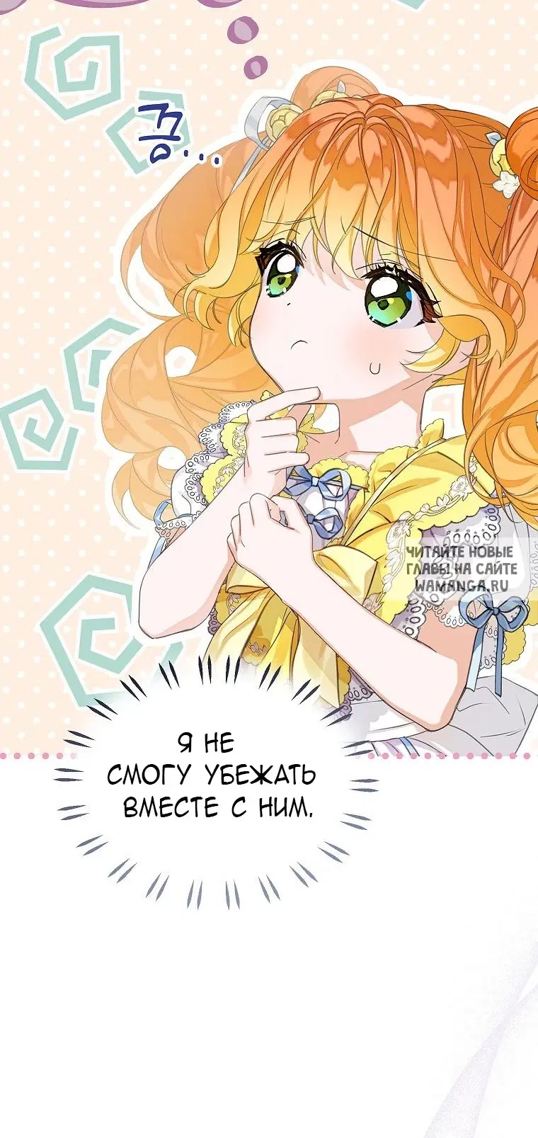 Page 42.000