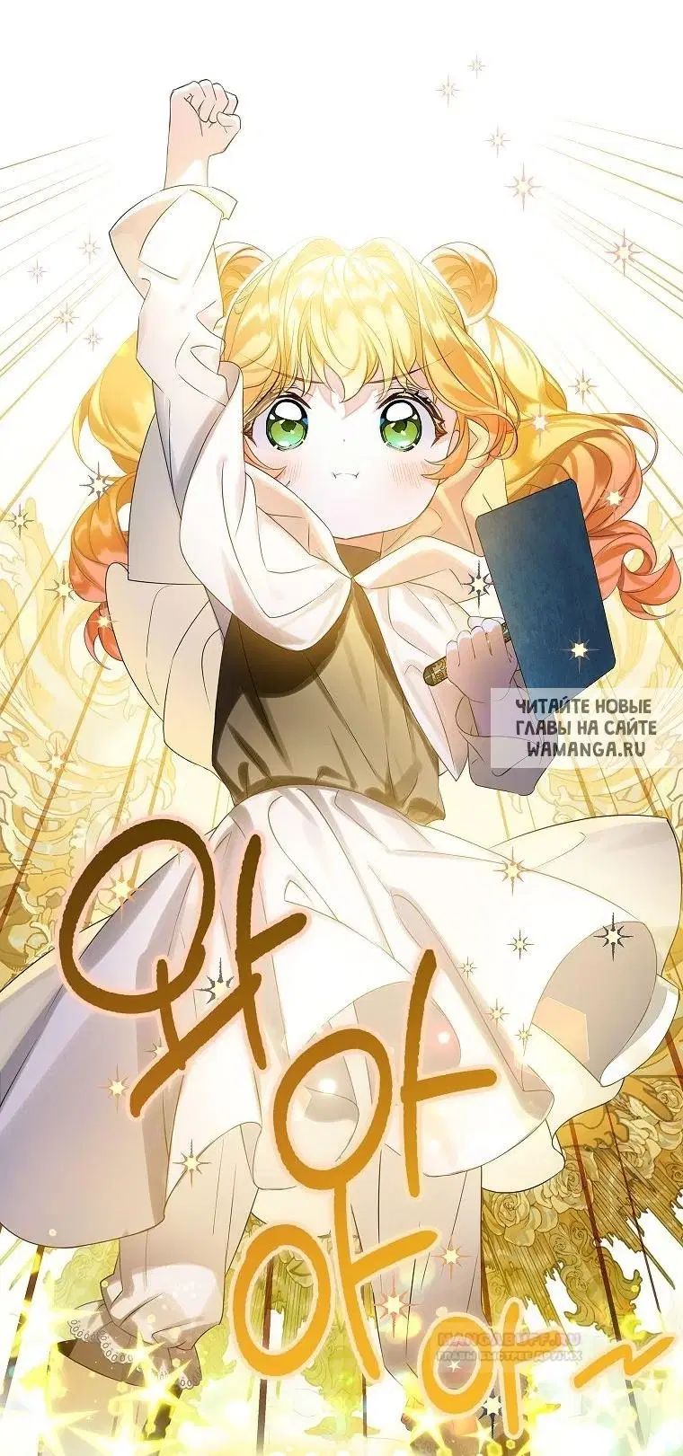 Page 42.000
