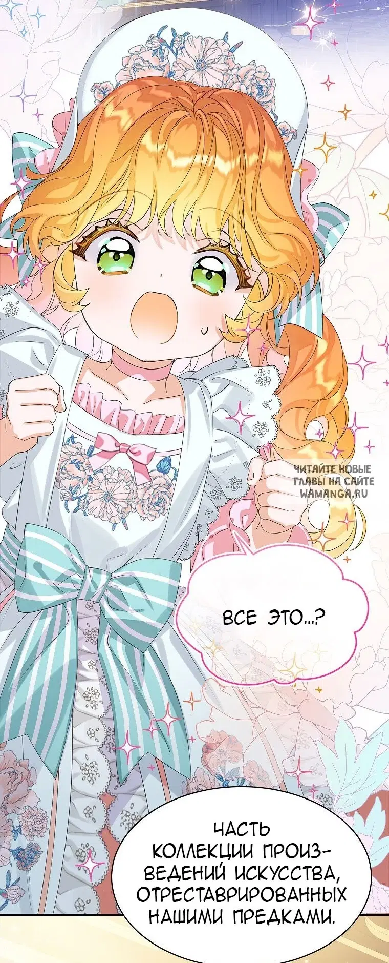Page 42.000