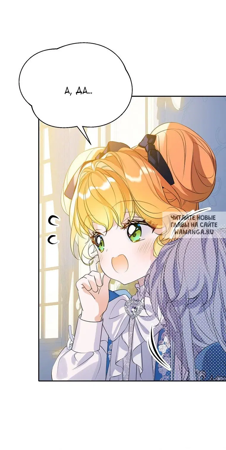 Page 42.000