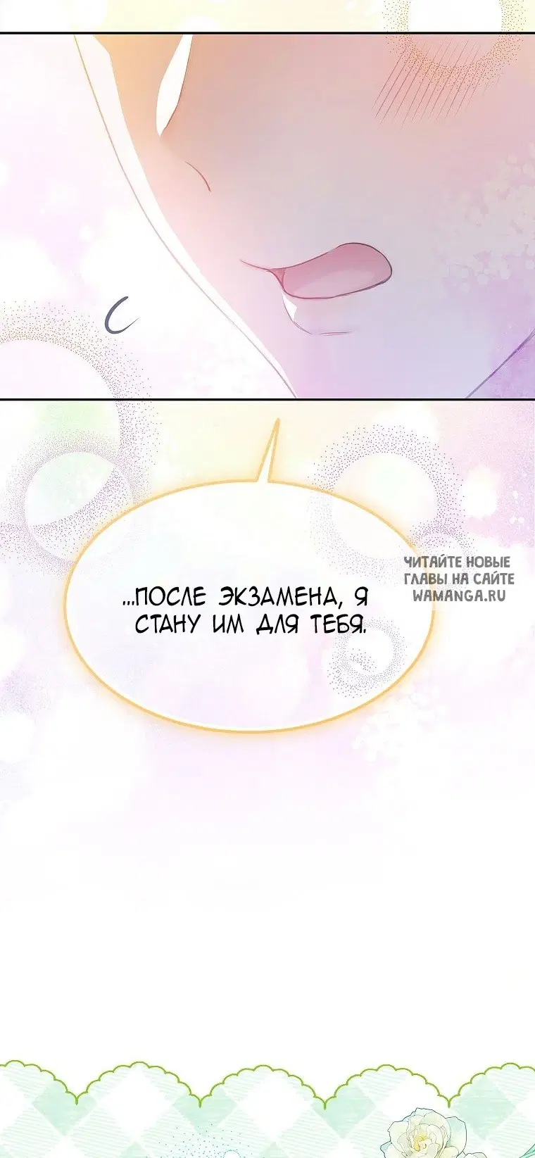 Page 42.000