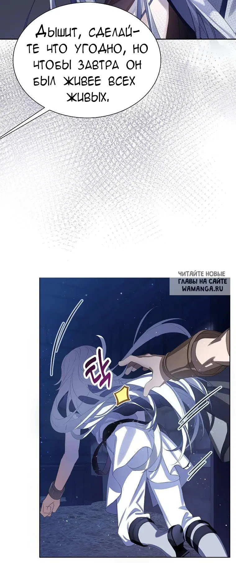Page 43.000