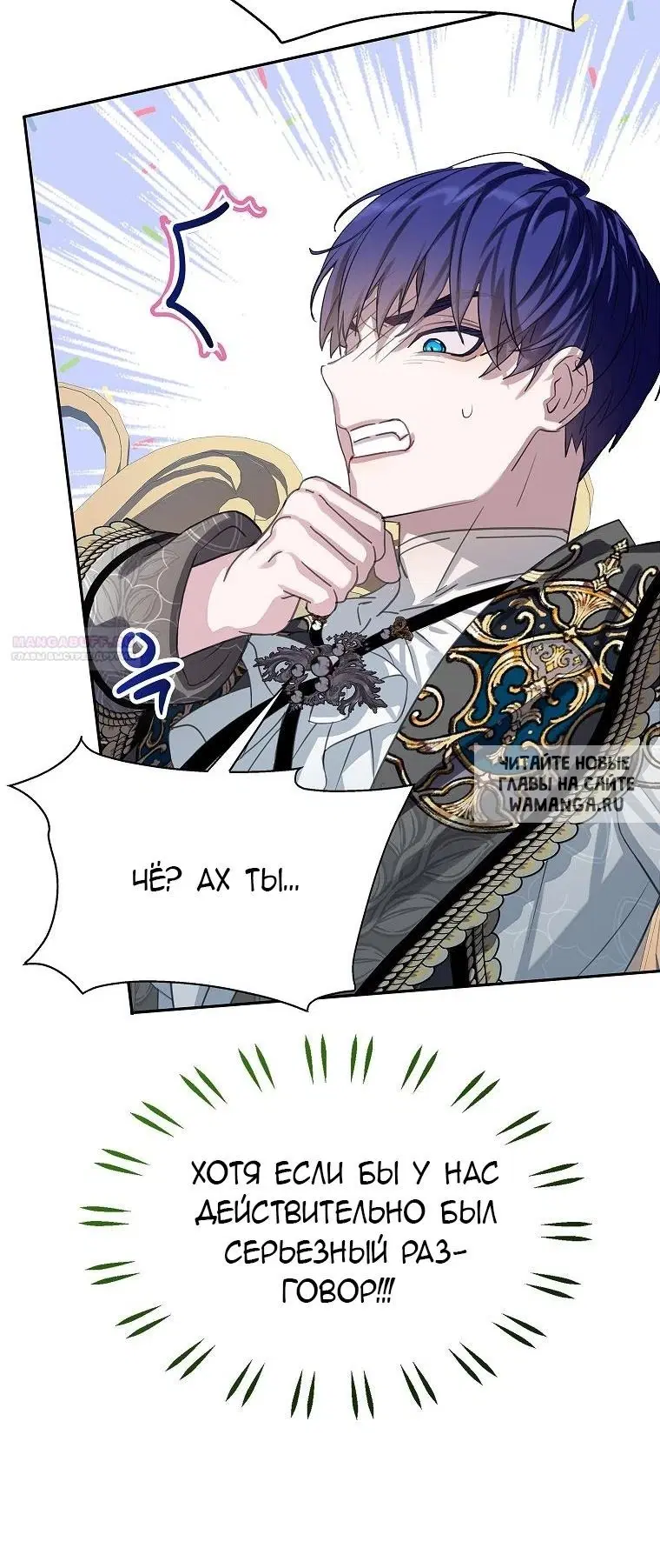 Page 43.000