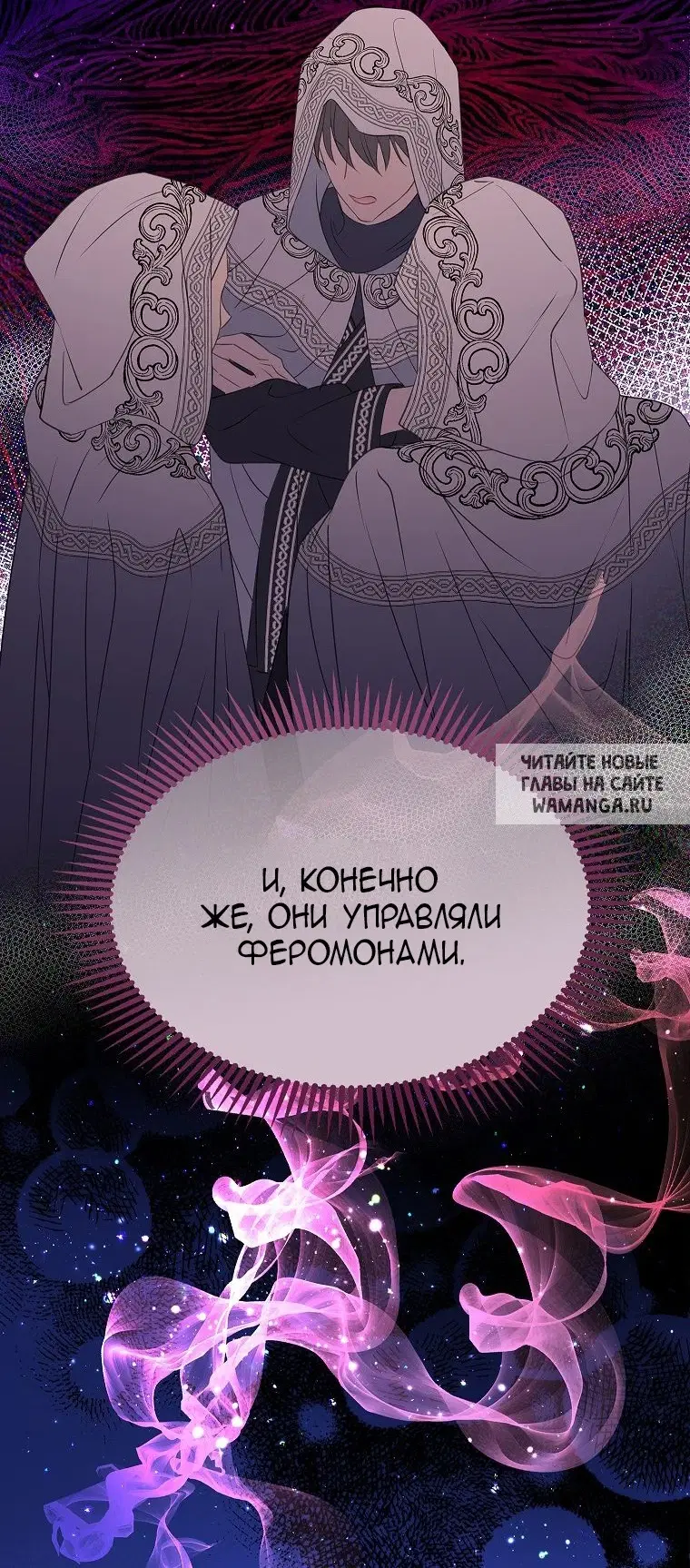 Page 43.000