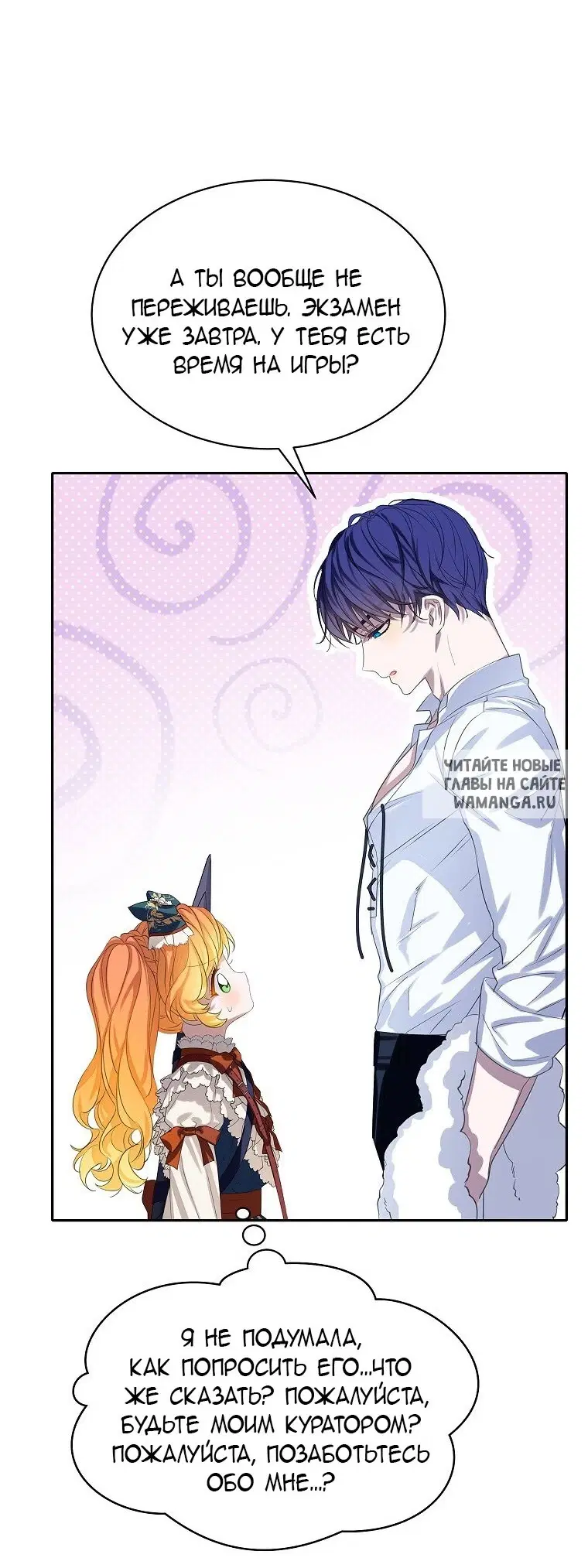Page 43.000