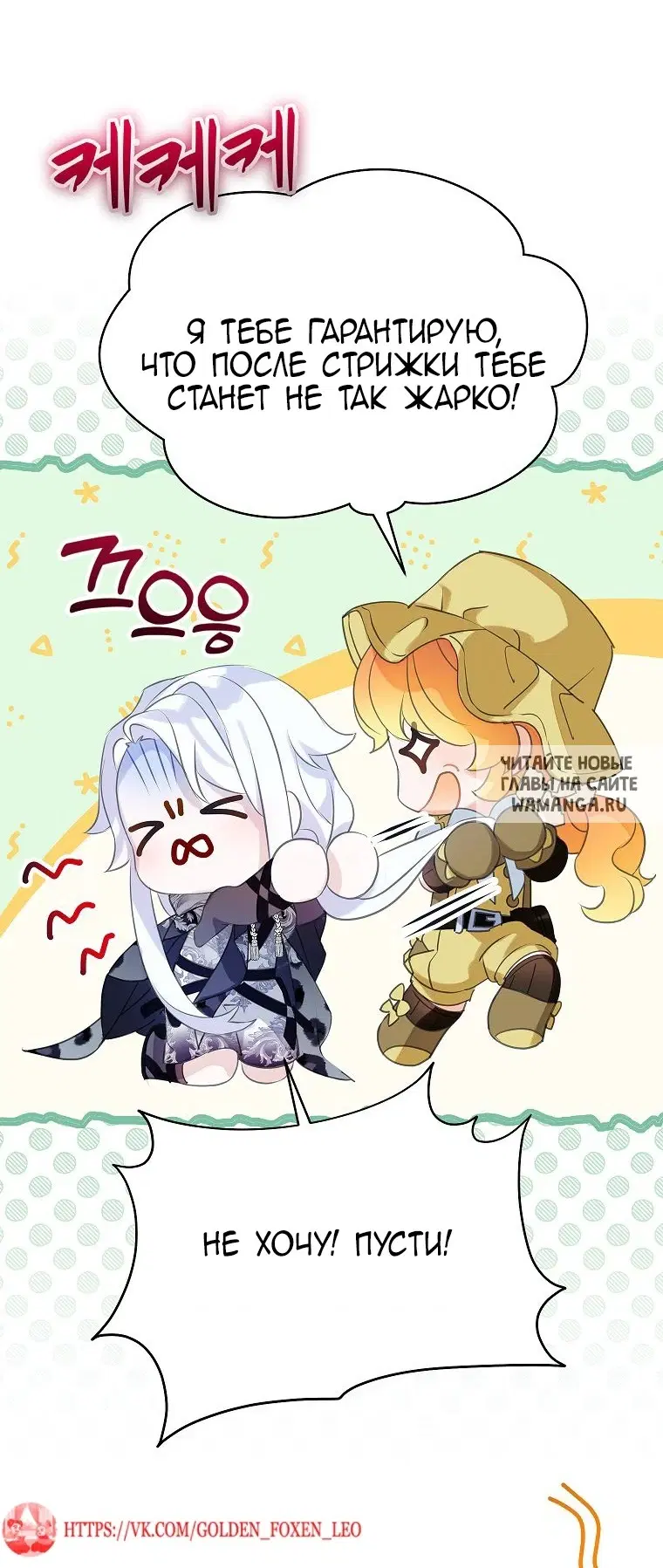 Page 43.000