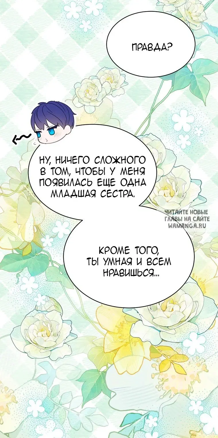 Page 43.000