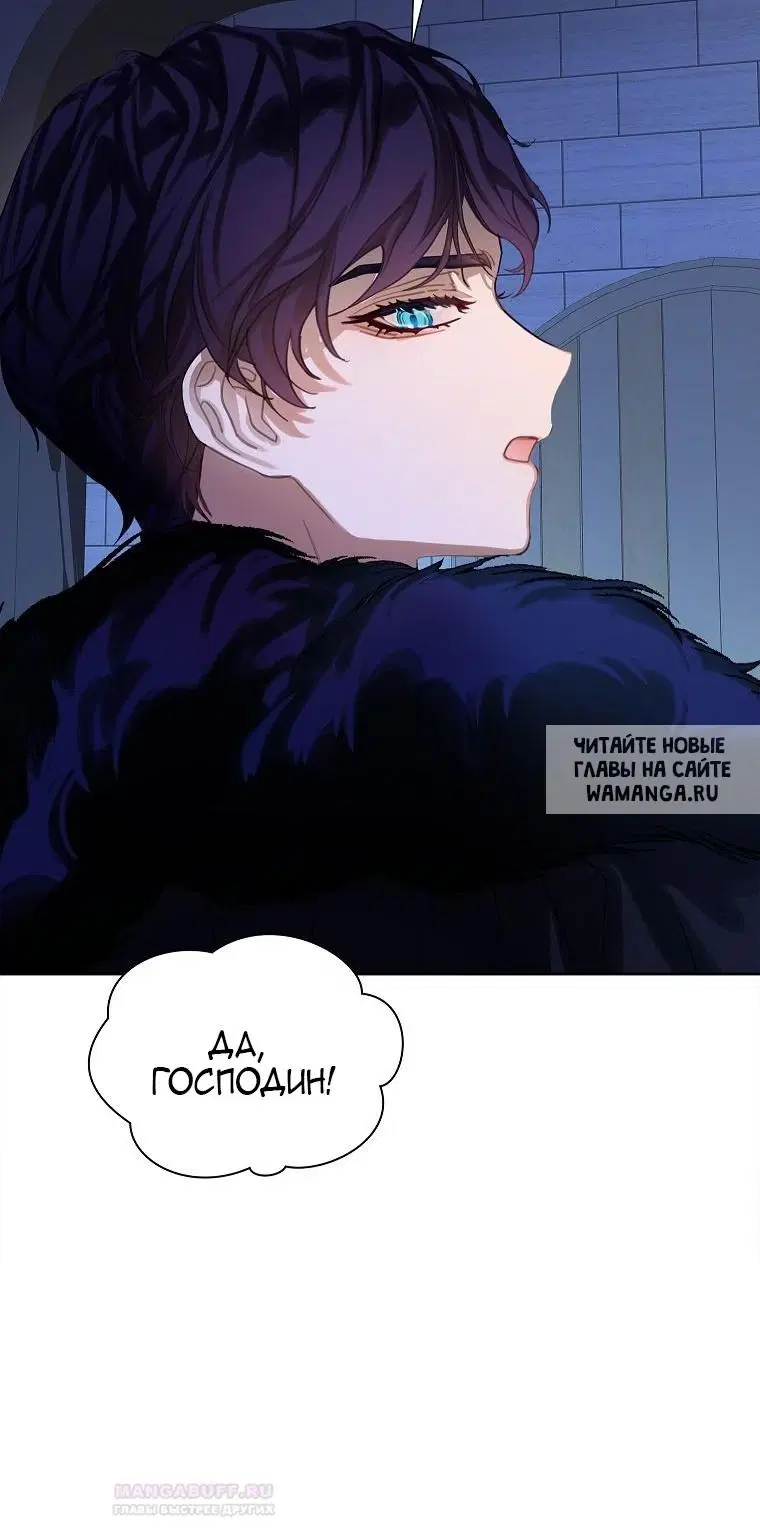 Page 54.000
