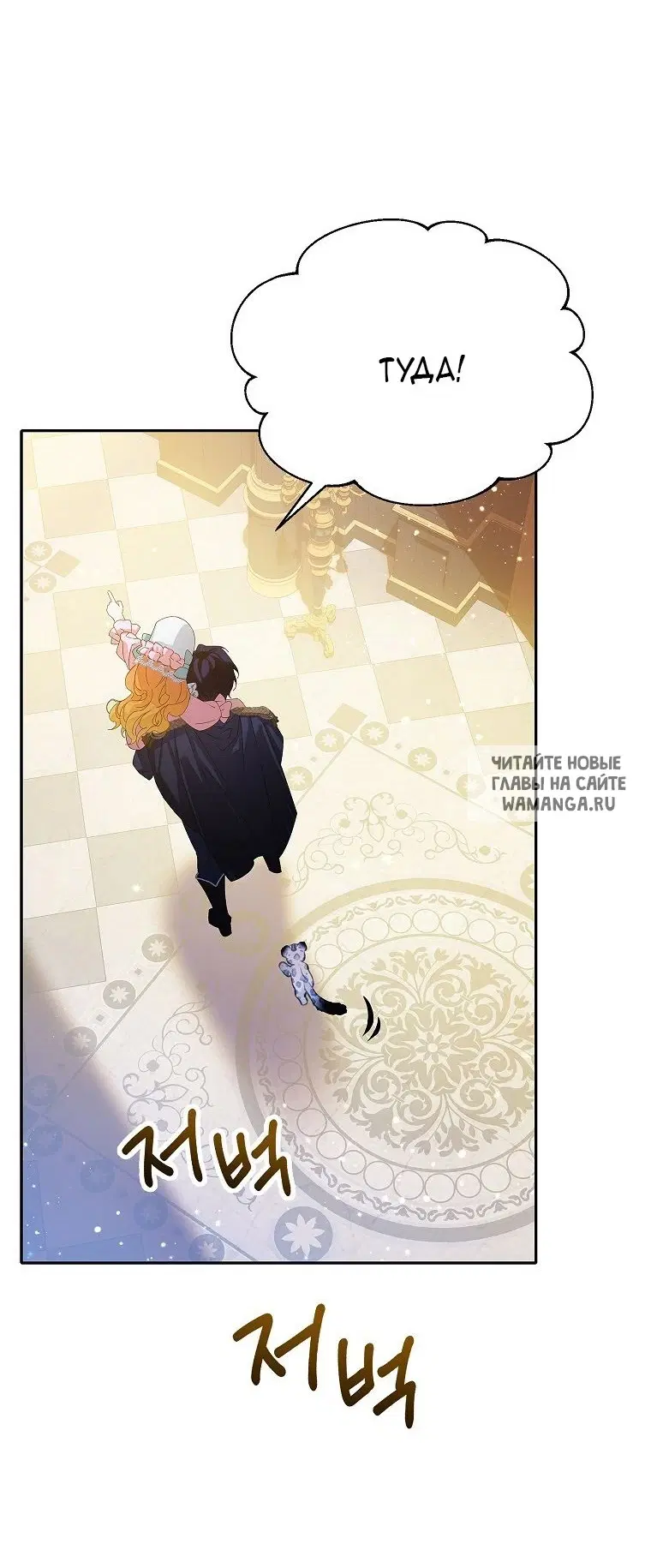 Page 54.000