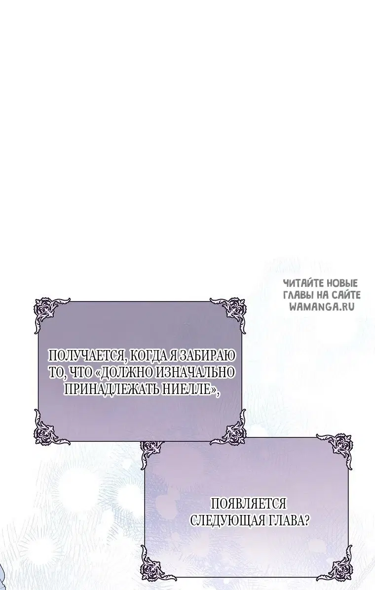 Page 54.000