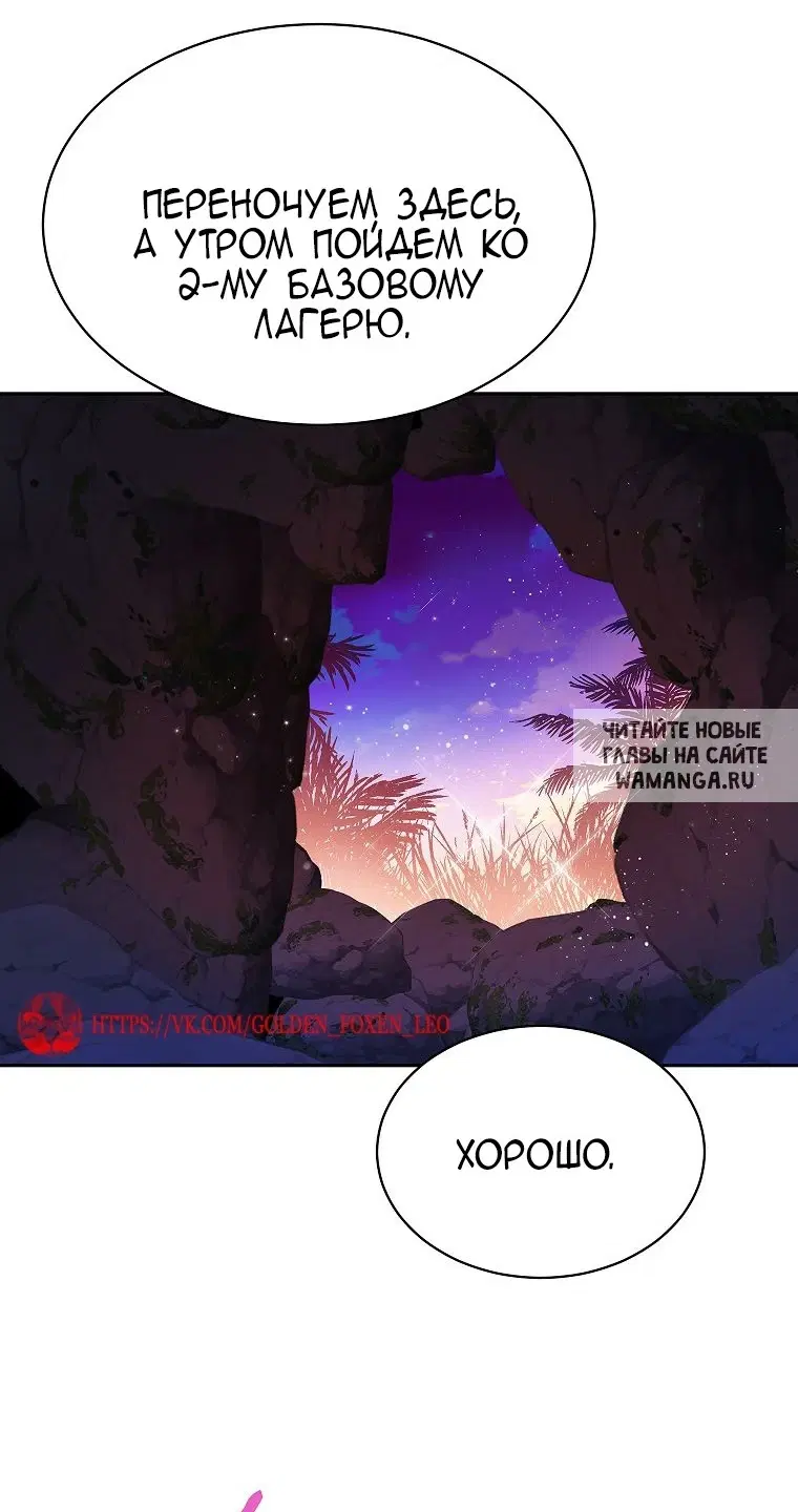 Page 54.000