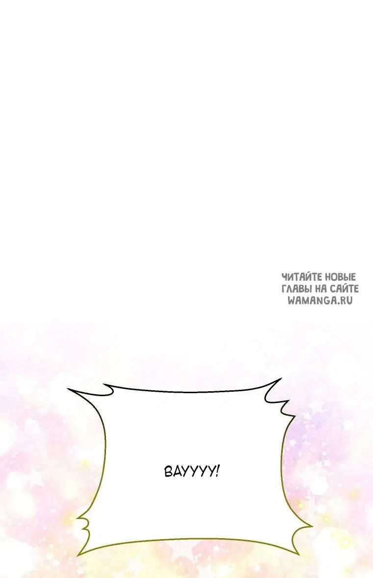 Page 55.000