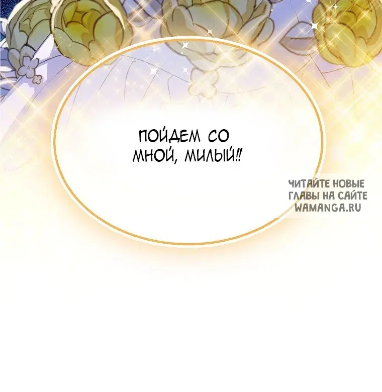 Page 56.000