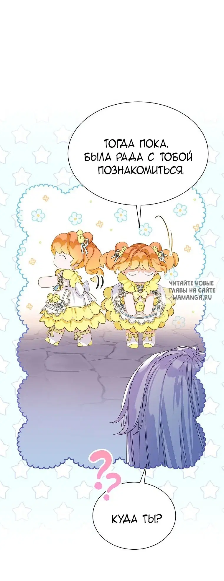 Page 57.000