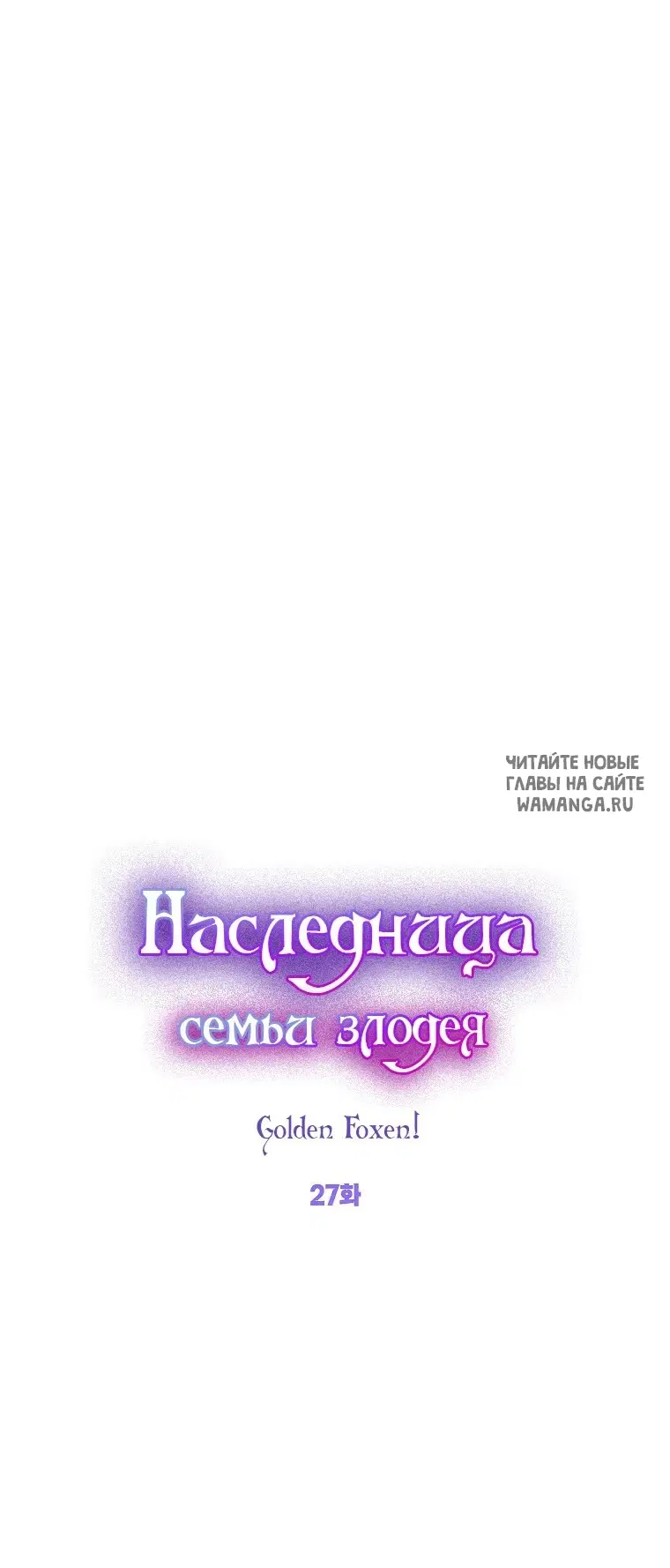 Page 57.000