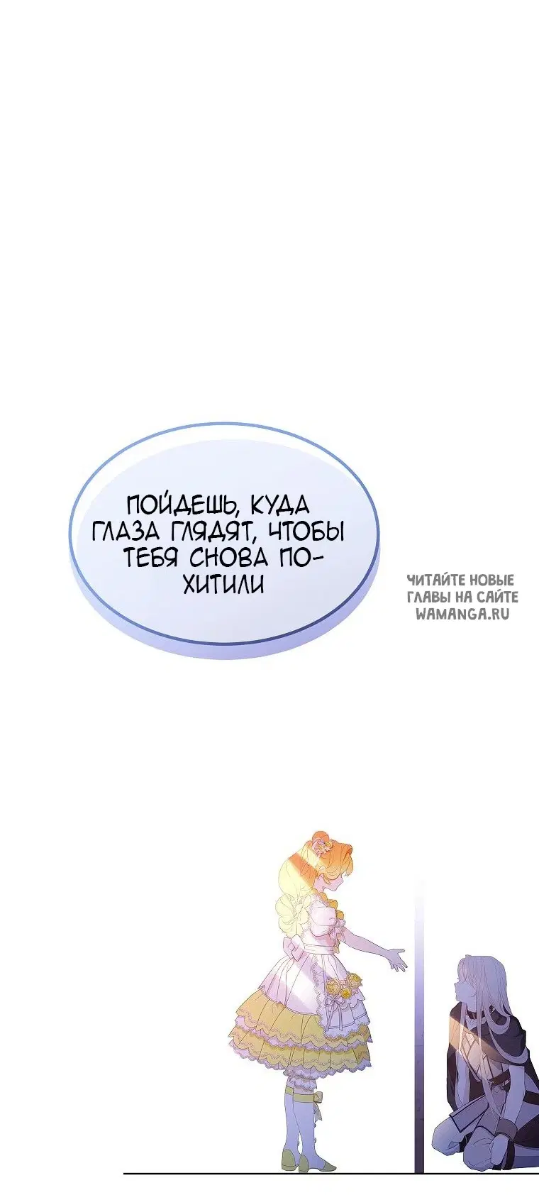 Page 57.000