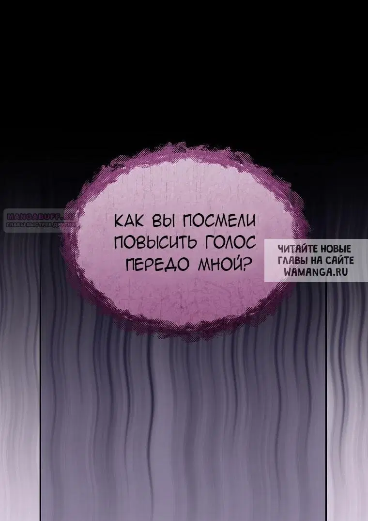 Page 57.000