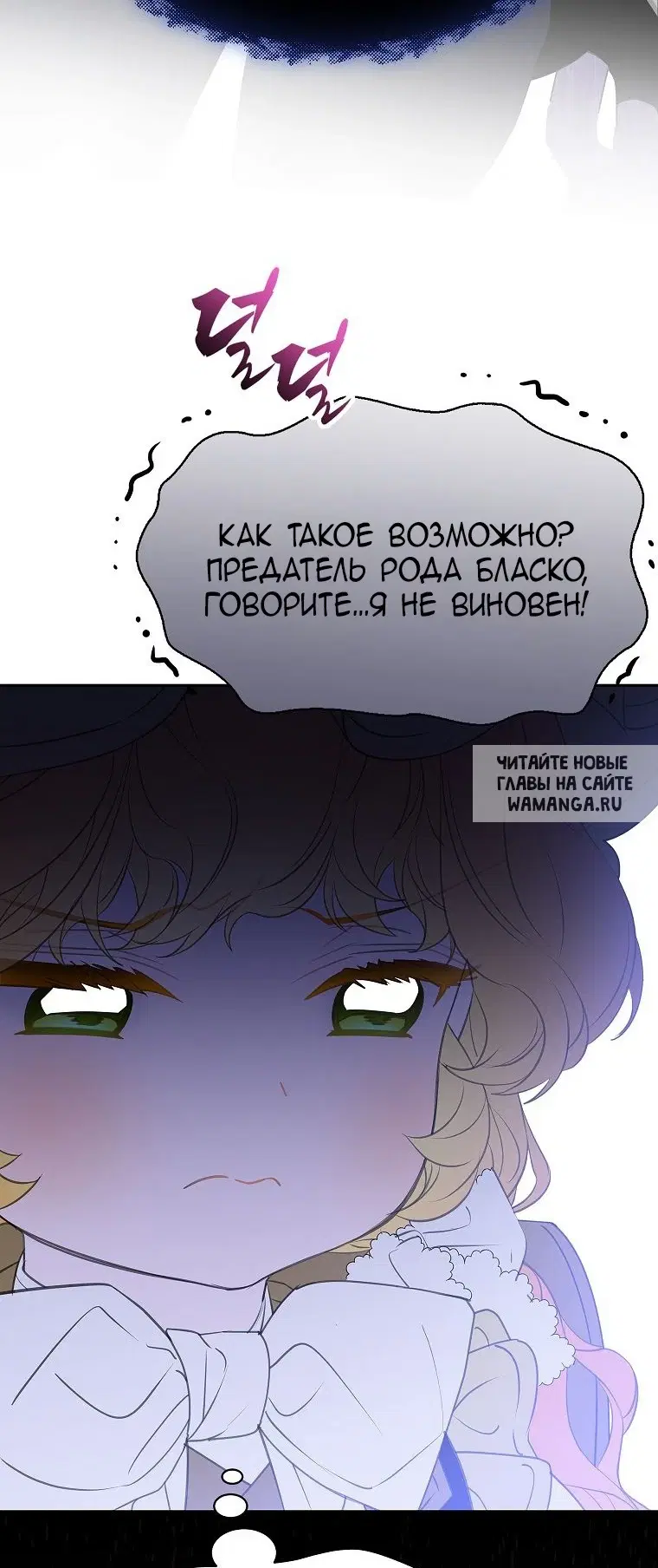 Page 57.000